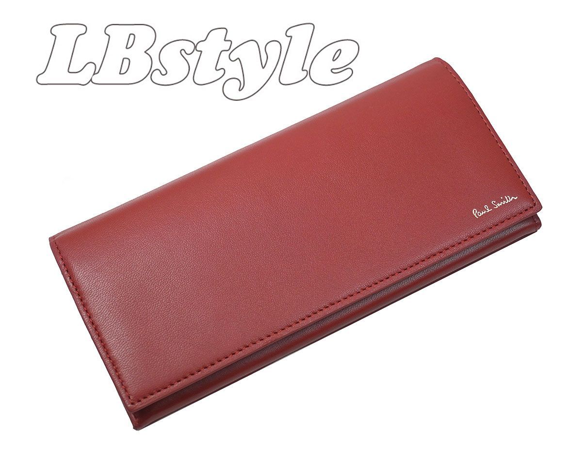 ポールスミス　長財布　メンズ　ポール・スミス　小銭入れ付き　長財布　paulsmith　MSTトリム　羊革　マルチストライプ　長財布　紳士財布　ポールスミス