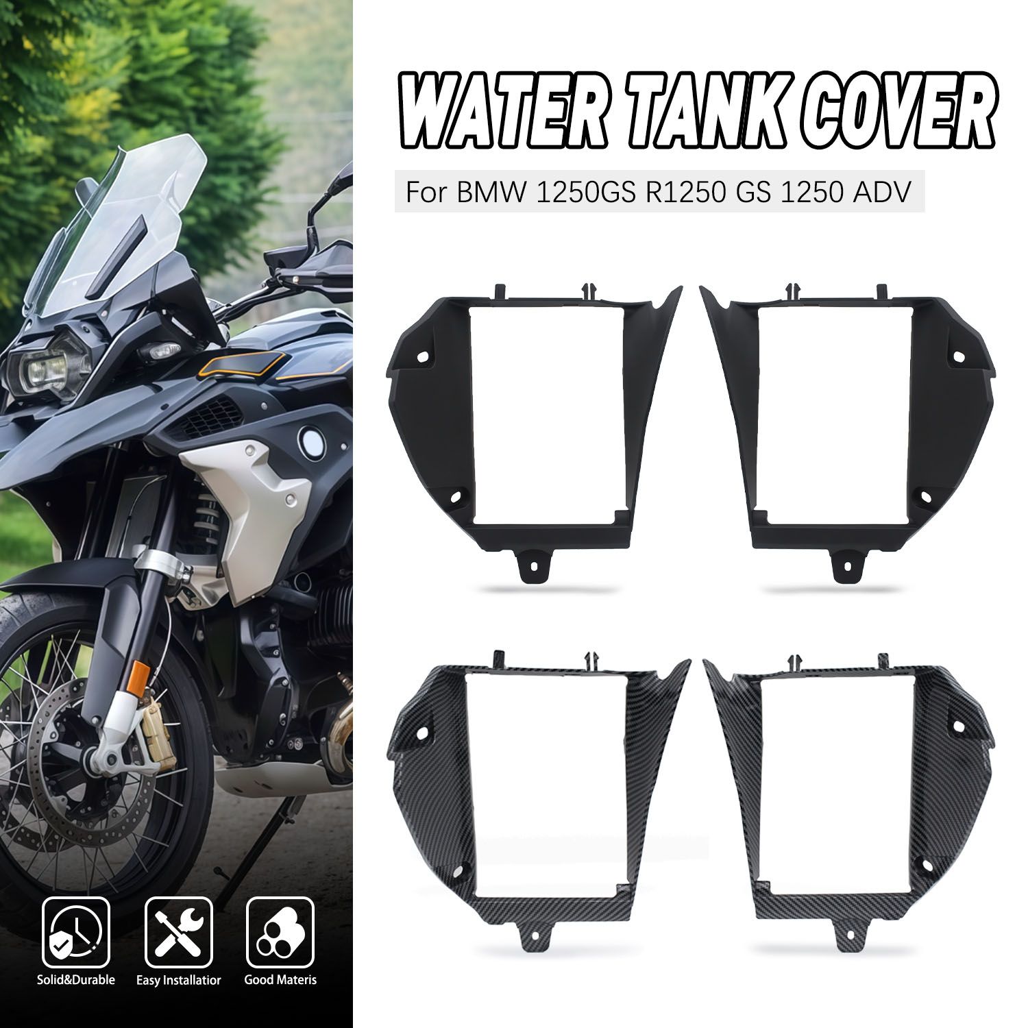 BMW R1250GS アドベンチャー用 エアダクトトリム 未塗装