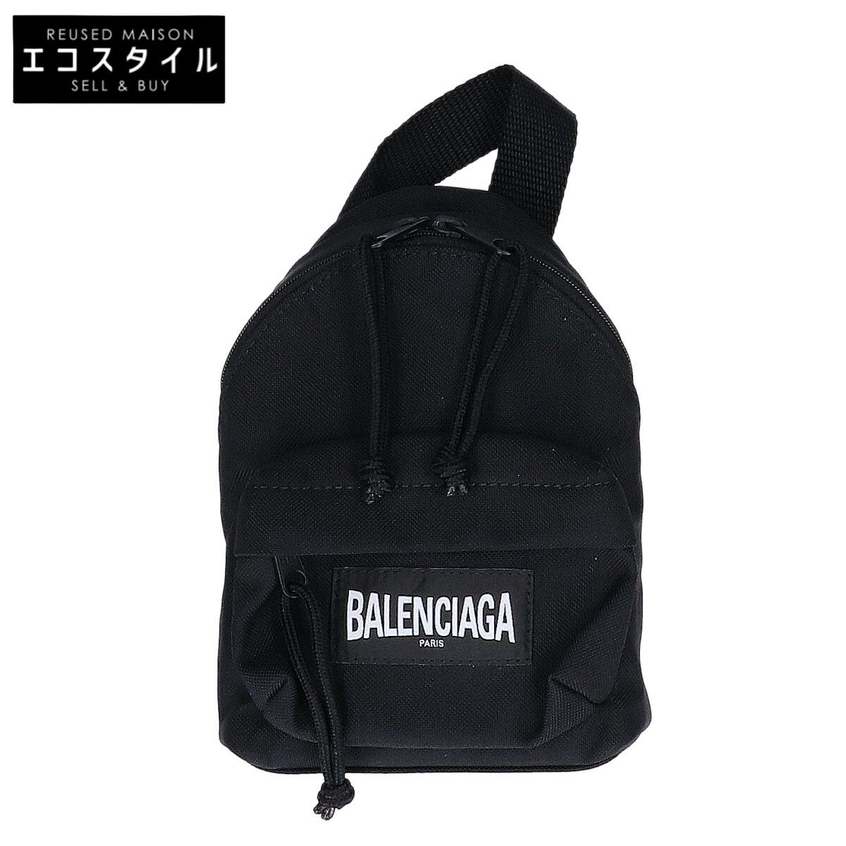 BALENCIAGA　バレンシアガ　【美品】656060 ミニ バックパック型