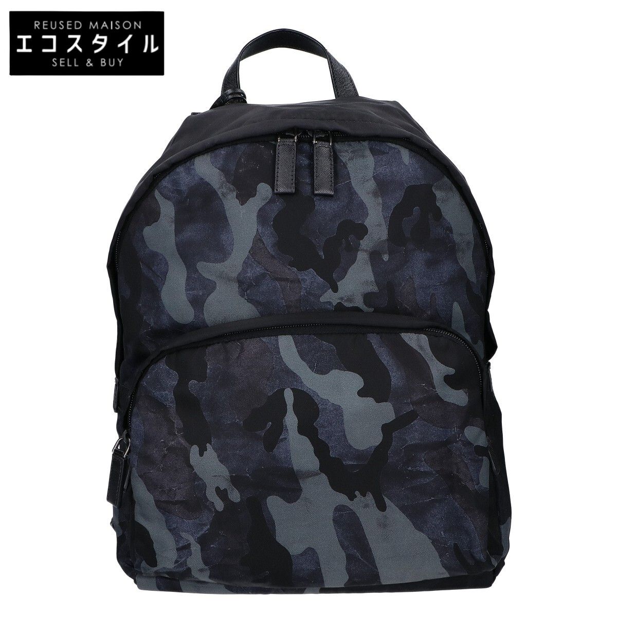 PRADA　プラダ　美品 2VZ066 ナイロン カモフラージュ トライアングルプレート バックパック
