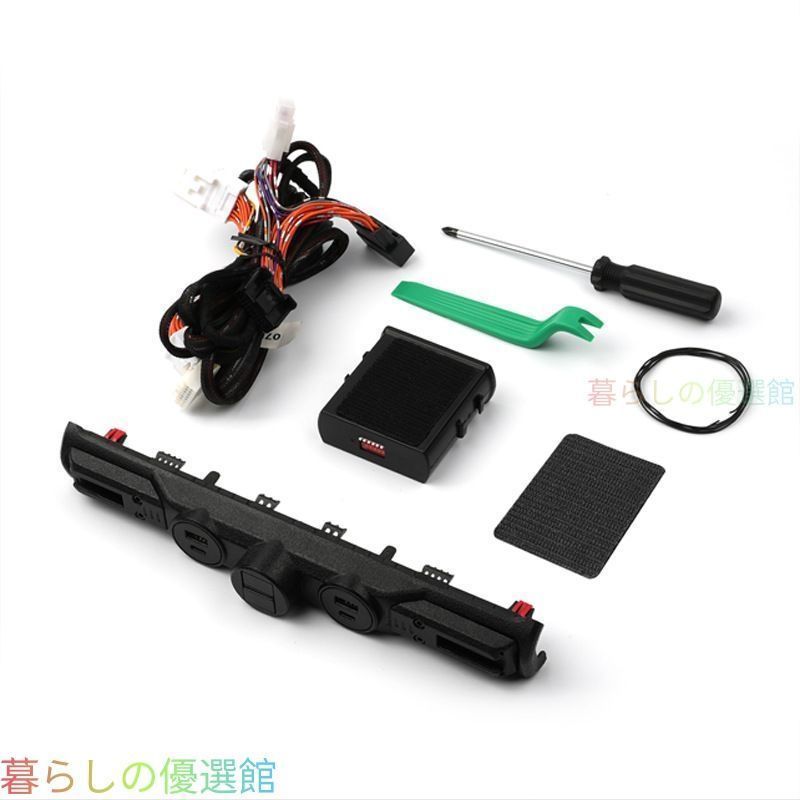 【安心品質】スズキジムニーJC74JB64/7419-26年式センターコンソールマルチエクステンションドレスアップカスタムおしゃれ収納 拡張性とデザインを両立した、ジムニー専用マルチパネルqp513