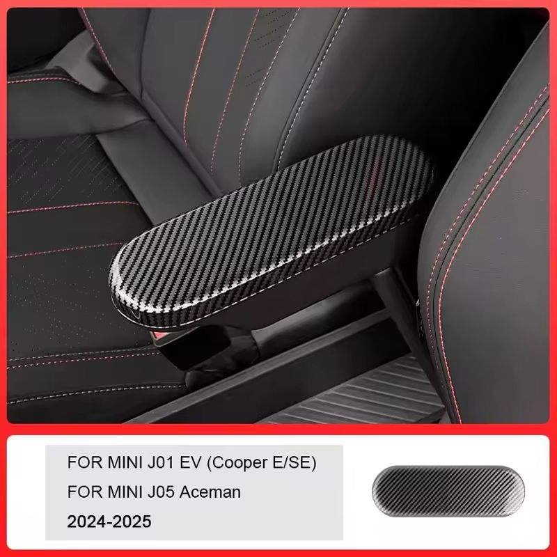 MINI J01 EV/J05 アシーマン用 アームレストパネルカバー 6,466円