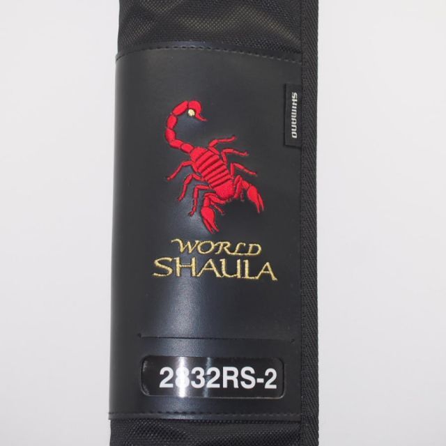 SHIMANO シマノ WORLD SHAULA ワールドシャウラ 2019年モデル 2832RS-2 釣竿 ∴WS2944