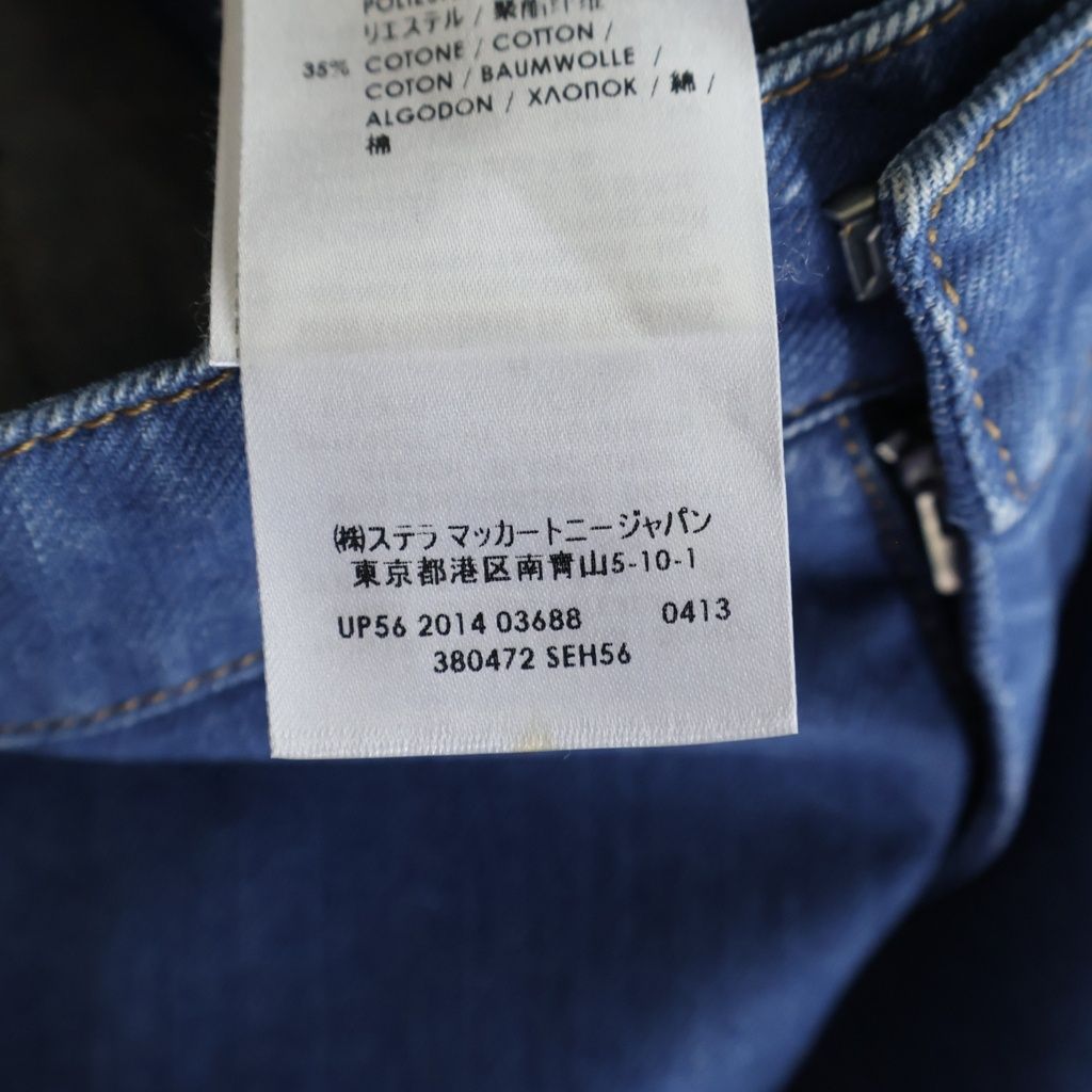 STELLA McCARTNEY (ステラマッカートニー) ファラベラ バックステッチデザイン ジップフライ ハーフバギーデニムパンツ ショーツ レディース インディゴ 380472 SEH56