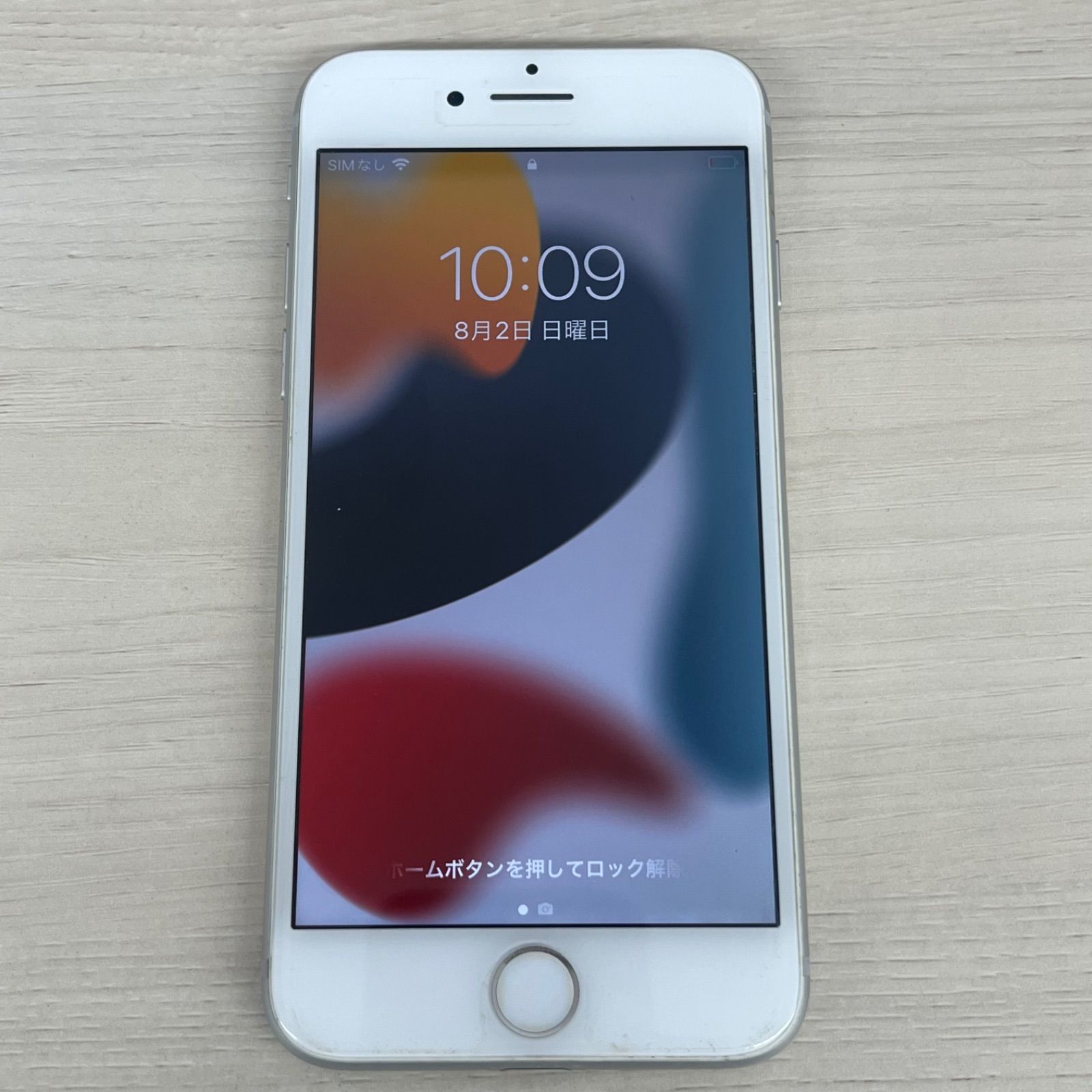 (s7250) iPhone 7 32GB white white with SIM lock, no network usage restrictions, Apple smartphone with battery repair display