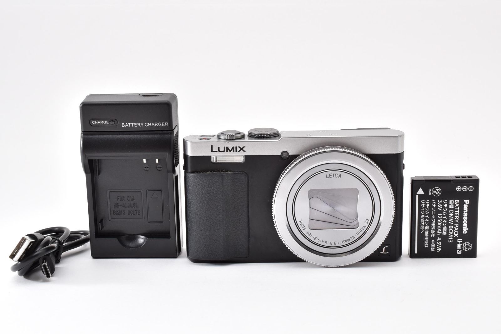 ★良品★ パナソニック Panasonic LUMIX DMC-TZ70 充電器付き ARYM6370 #187