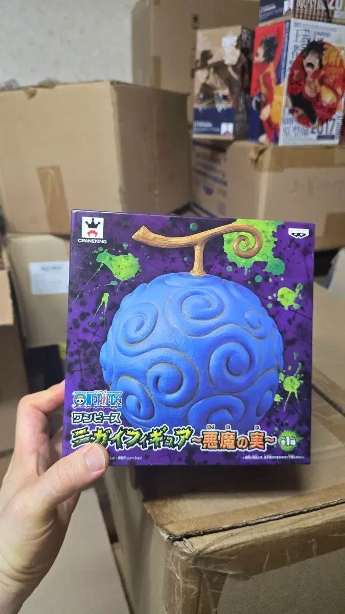 ( 번장 最低価格 未開封) BANPRESTO(バンプレスト) ONE PIECE ゴムゴムの実 Fever 日本国内限定 ニカ フィギュア 悪魔の実