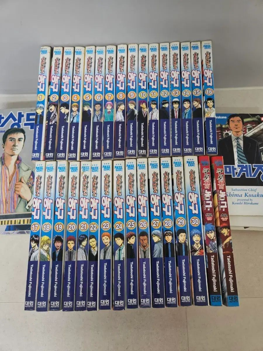 黒子のバスケ 30 完 外伝 2 出品