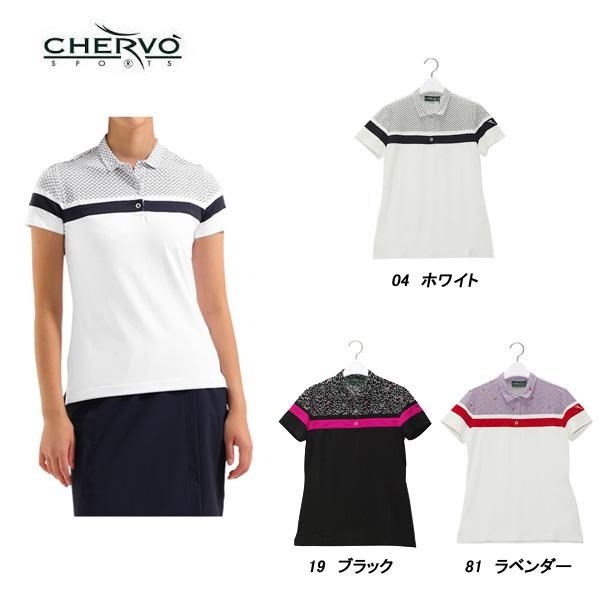 シェルボ CHERVO レディース 春夏 吸水速乾 UVカット カラーブロック半袖ポロシャツ 032-28441-ch