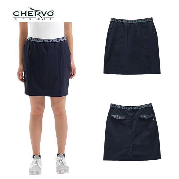 シェルボ CHERVO レディース 春夏 UVカット 吸水速乾 4WAYストレッチスカート 032-78570-ch 7,554円