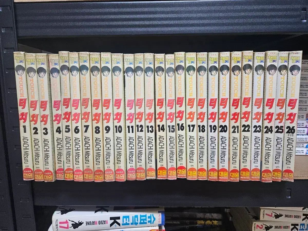 アダチ 天満 光の Touch 26 完 出品