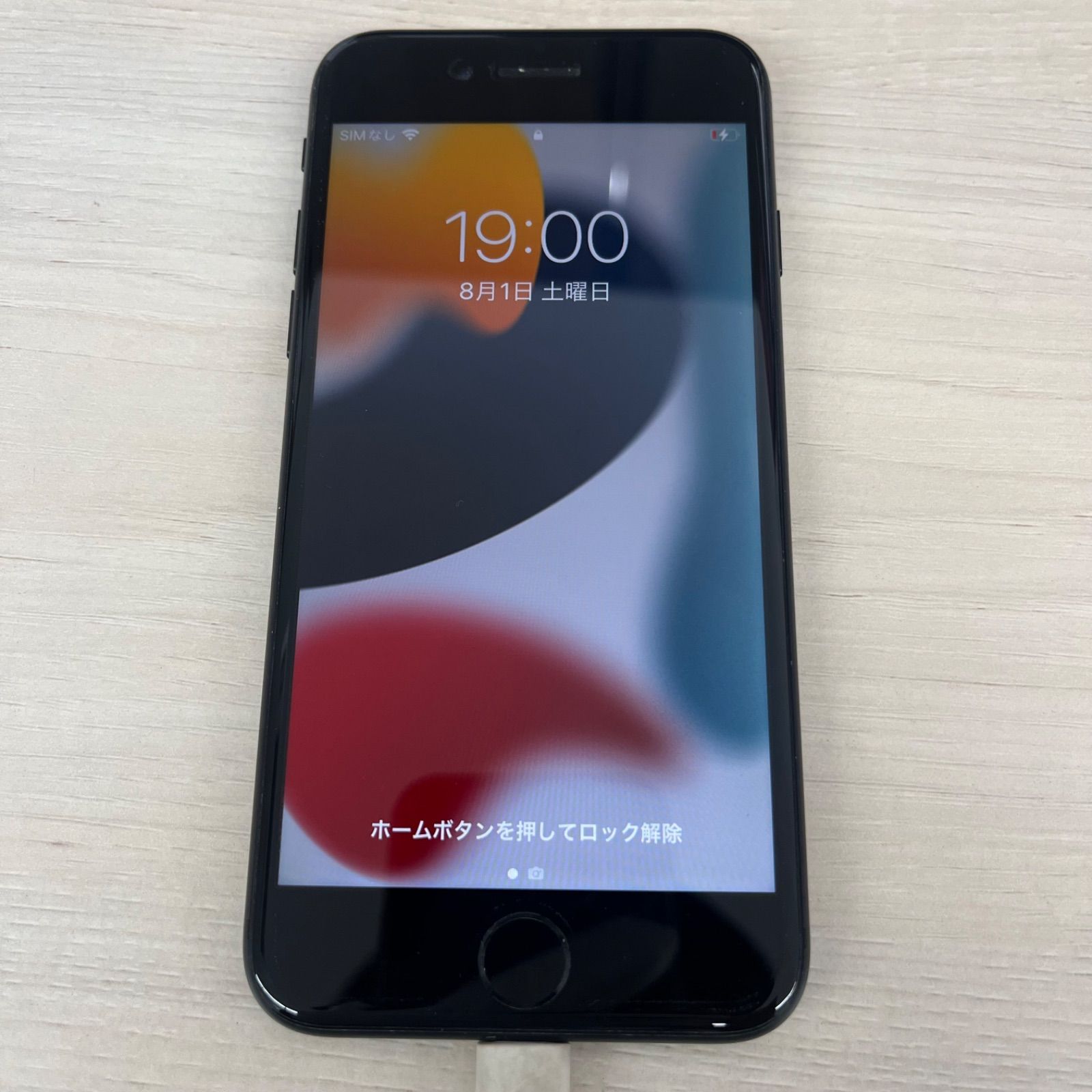 (s7251) iPhone 7 Black 32GB SIM Lock with No Network Usage Restrictions Battery Max Capacity 82% Apple Apple iPhone 7 Smartphone Smartphone Cell Phone