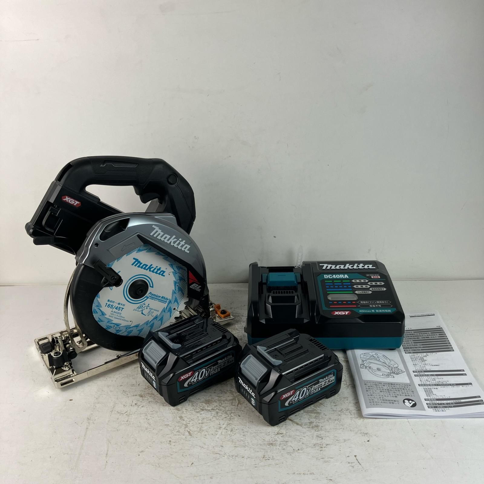 MAKITA マキタ 40v 165mm 充電式マルノコ バッテリーx2 充電器 ケース付 HS001G ブラック