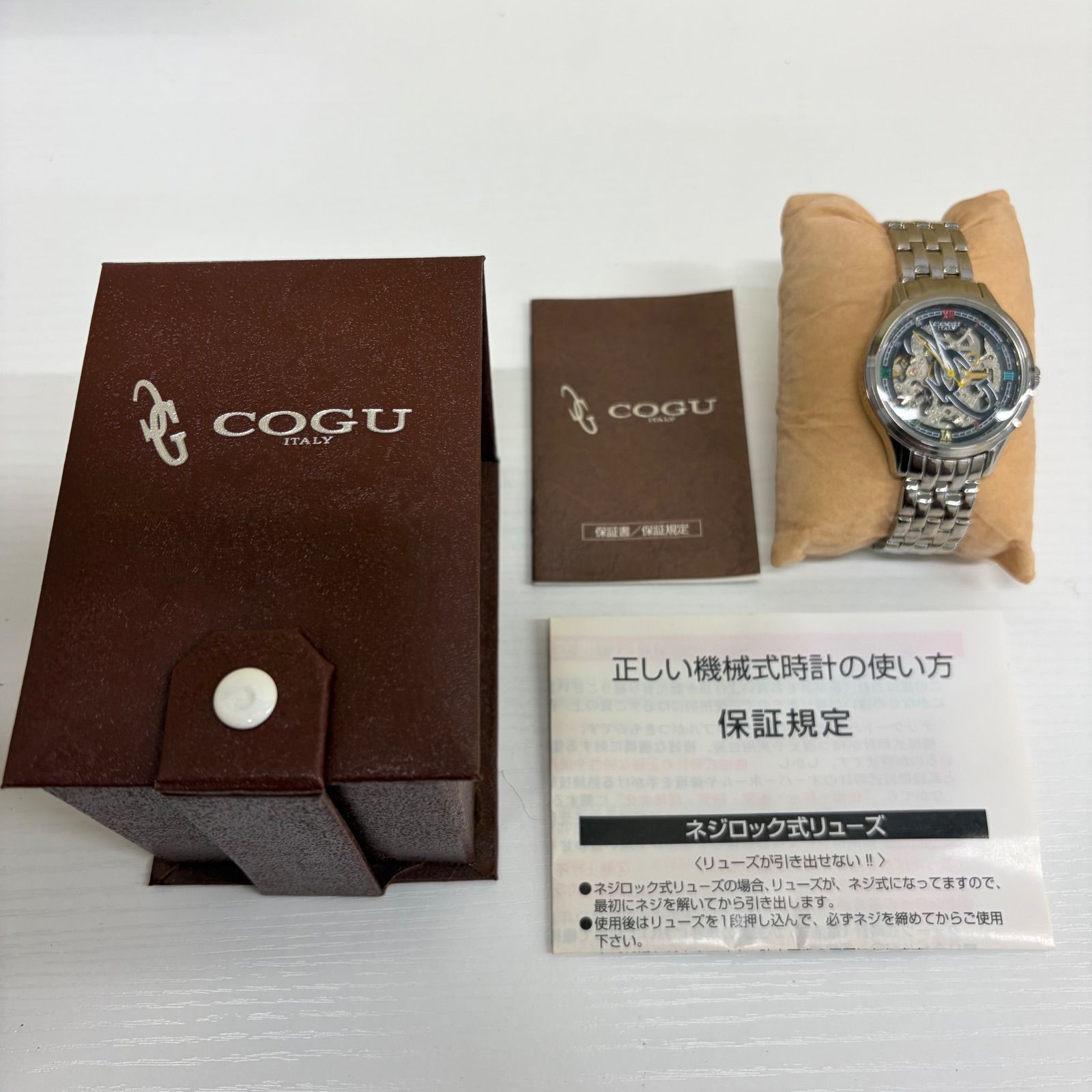 COGU コグ スケルトン 自動巻き【稼動品】 - メルカリ