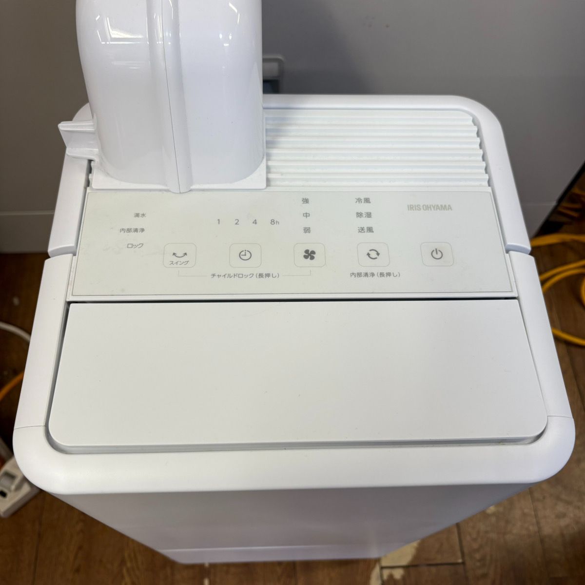 2025年製 アイリスオーヤマ コンパクトクーラー ICA-0302G 2025年製