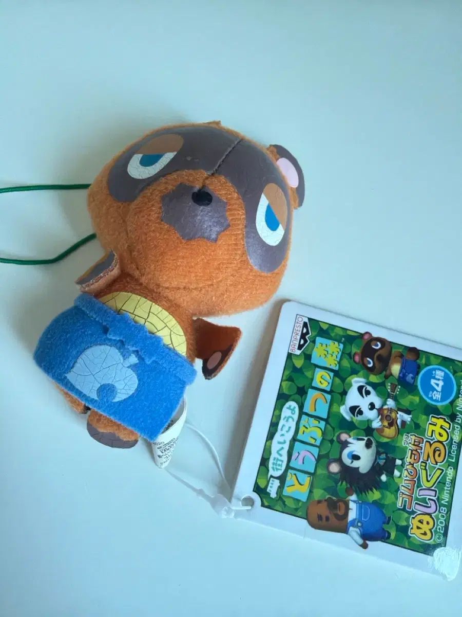 どうぶつの森 古典景品 たぬきち マスコット ぬいぐるみ キーホルダー