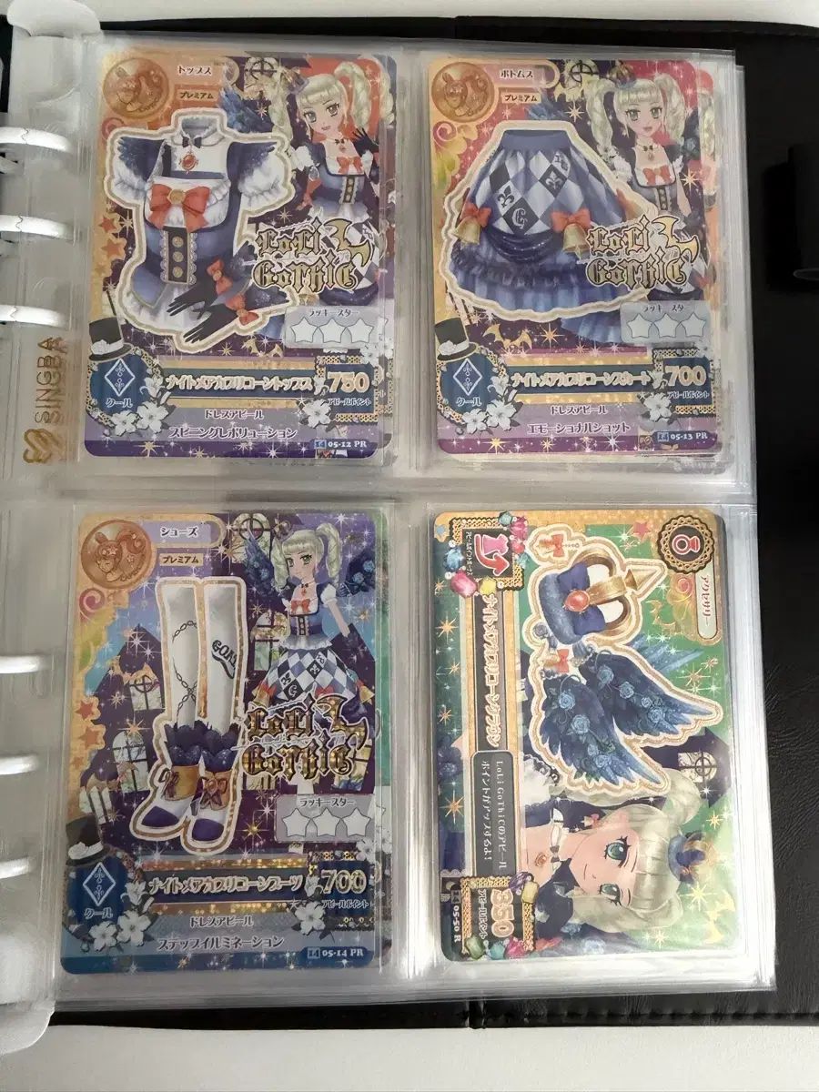 アイカツ！ユリカ TEMPTATION NIGHTMARE Ver. 一般版 カード 出品