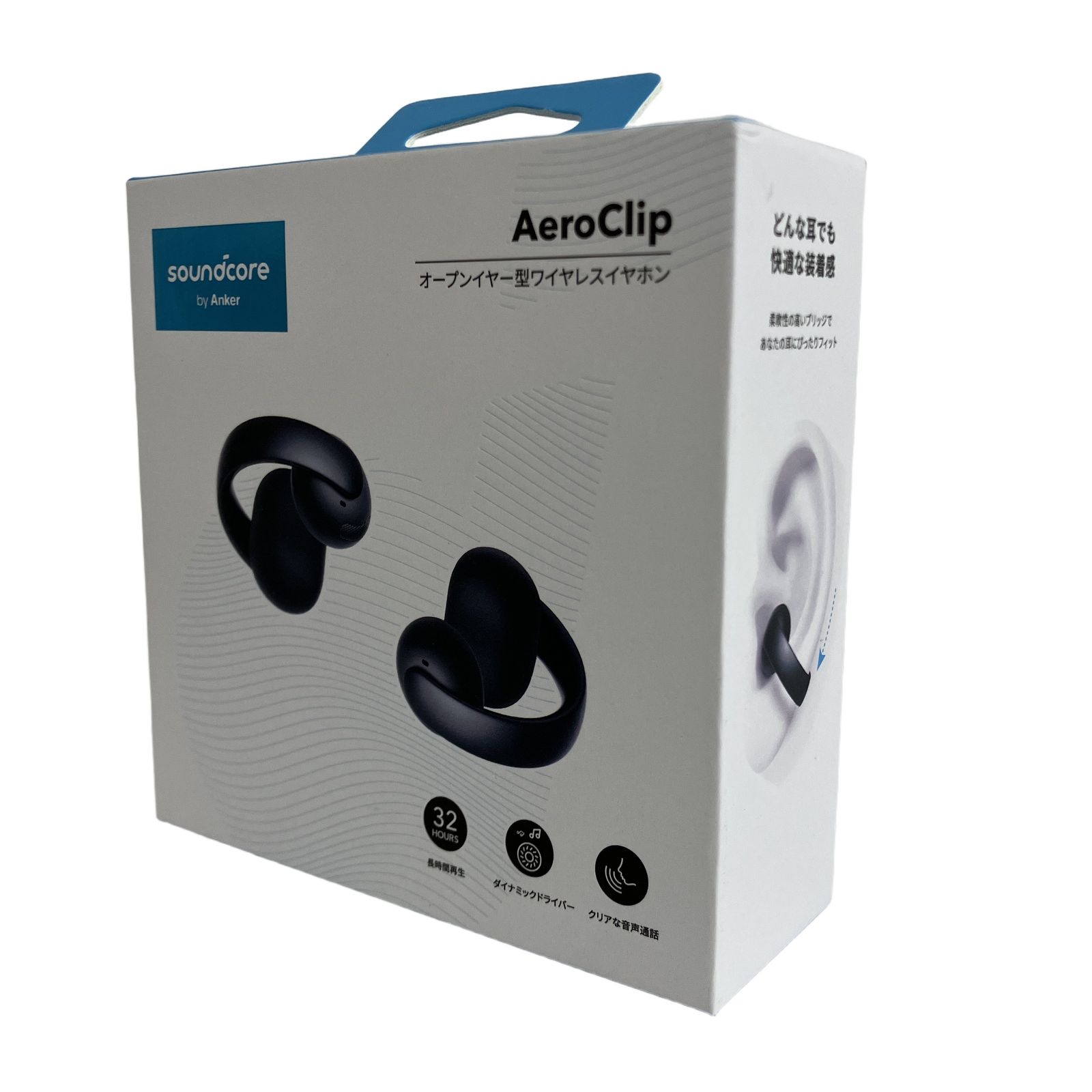 Anker A3388N11 soundcore AeroClip オープンイヤー型 ワイヤレス