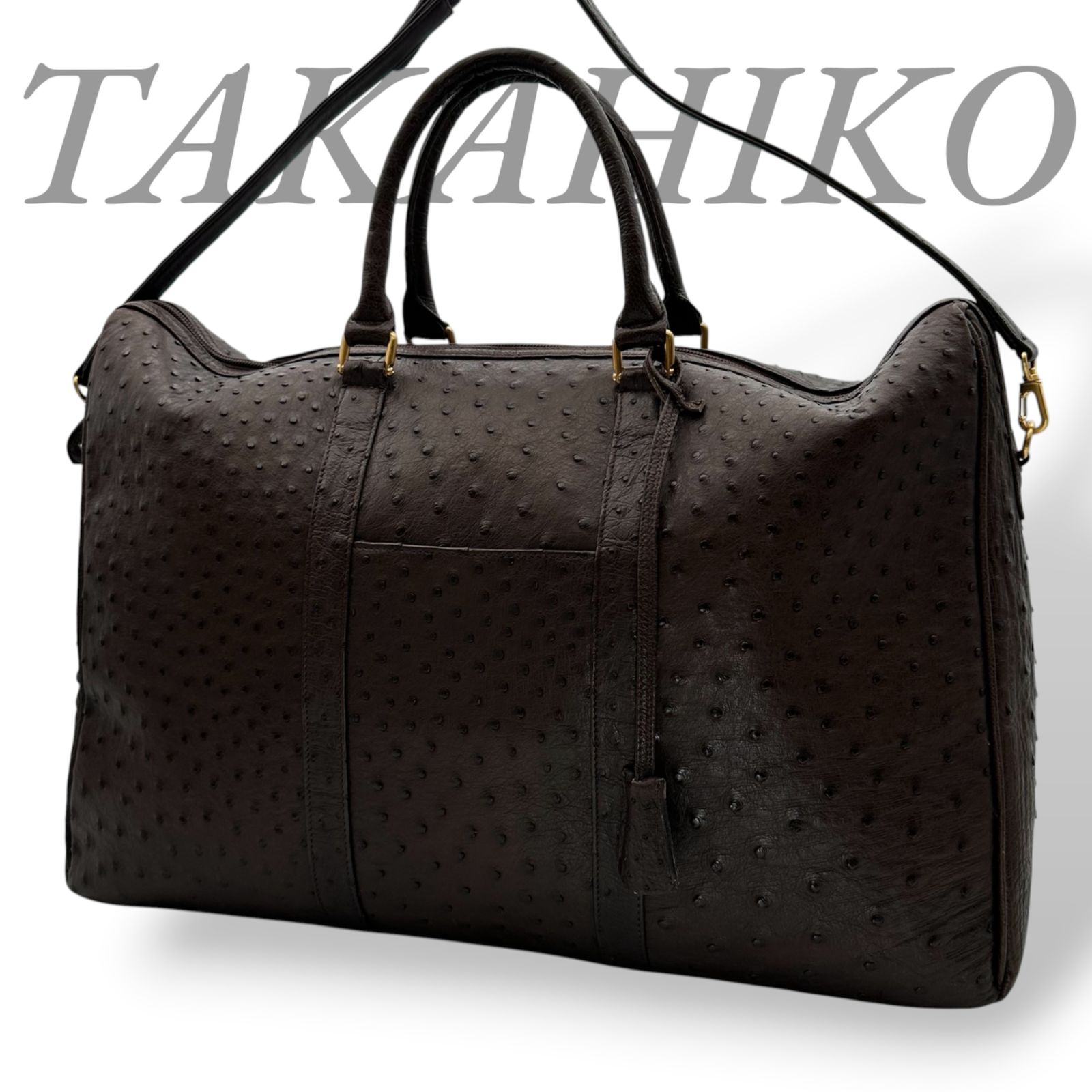 【B5882】TAKAHIKO タカヒコ 2way ボストンバッグ ショルダーストラップ オーストリッチ ダチョウ 本革 ブラウン 大容量 6,930円