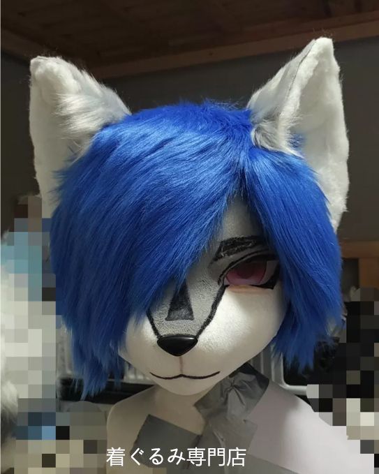 狼　犬　猫　着ぐるみ 　ヘッド ケモノ ファースーツ ぬいぐるみ コスプレ コスチューム Kurumi 一点物 D614