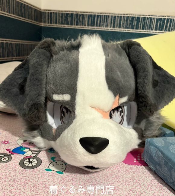 狼　犬　猫　着ぐるみ 　ヘッド ケモノ ファースーツ ぬいぐるみ コスプレ コスチューム Kurumi 一点物 D617
