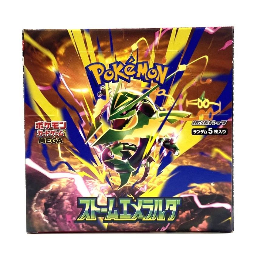 ★ポケモンカードゲーム MEGA 拡張パック ストームエメラルダ シュリンクなし 未開封BOX ポケカ★008556