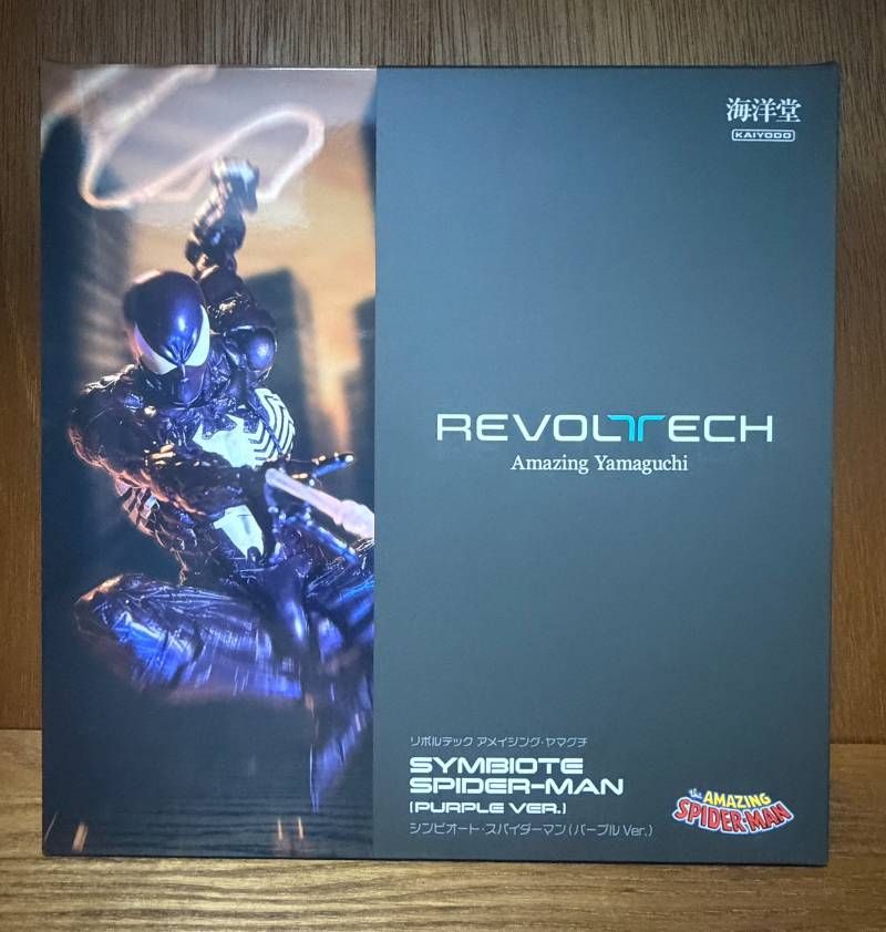 新品未開封　リボルテック シンビオート スパイダーマン パープルver. パープル Ver.) リボルテック アメイジング・ヤマグチ シンビオート