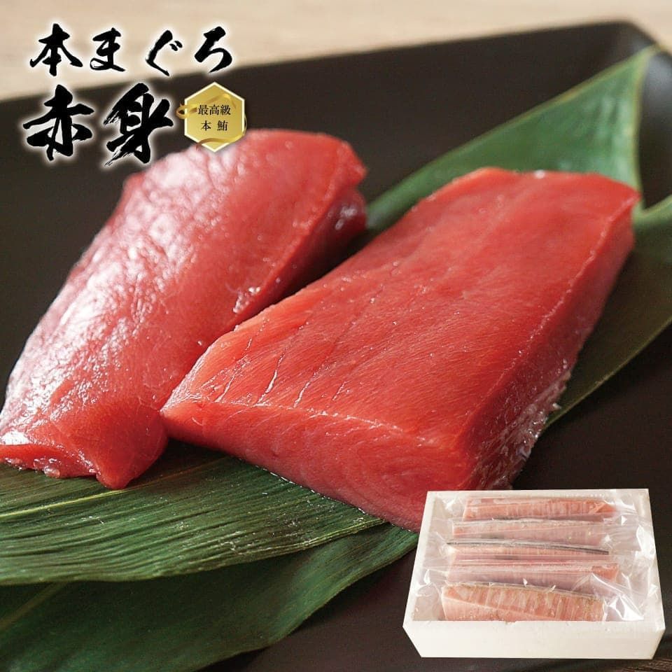 本マグロ 赤身 刺身 サク 約1キロ(4～6柵) 生食用 10～13人前 クロマグロ 冷凍 お寿司 鉄火丼 山かけ