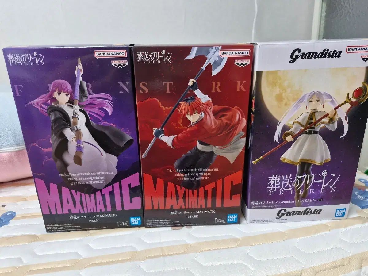 フリーレン フィギュア3種