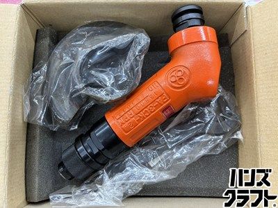 〇【送料無料】【未使用】フジ FUJI FA-3CK-2 エアグラインダ 【ハンズクラフト佐賀】【中古】　