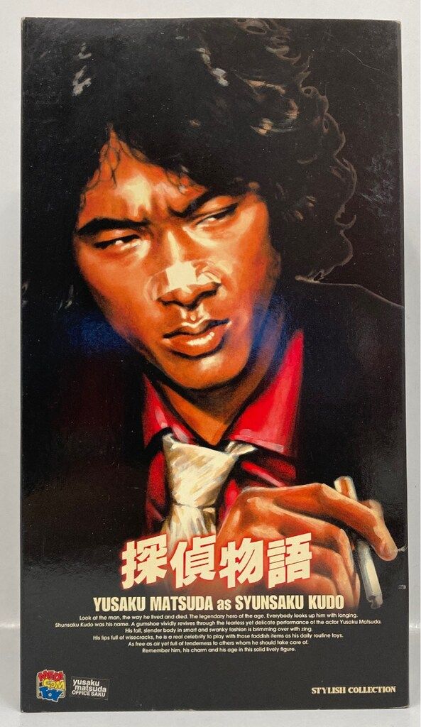 メディコム・トイ STYLISH COLLECTION 探偵物語 工藤俊作 (松田優作) / 赤シャツ/通常版