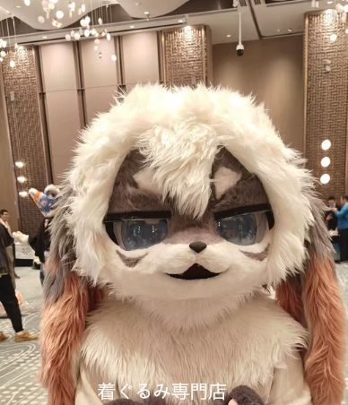 狼　犬　猫　着ぐるみ 　ヘッド ケモノ ファースーツ ぬいぐるみ コスプレ コスチューム Kurumi 一点物 D622