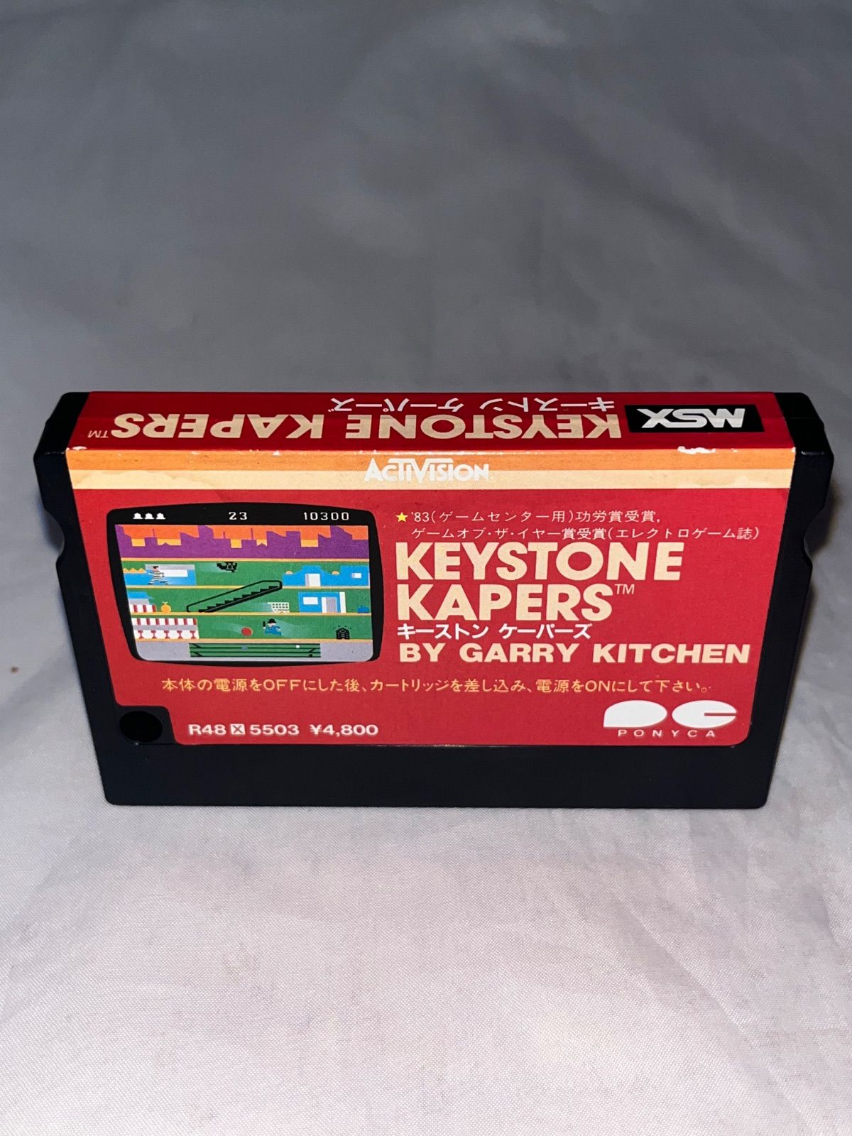 【希少】キーストン ケーパーズ　★ MSX　カートリッジROM★ 8,800円
