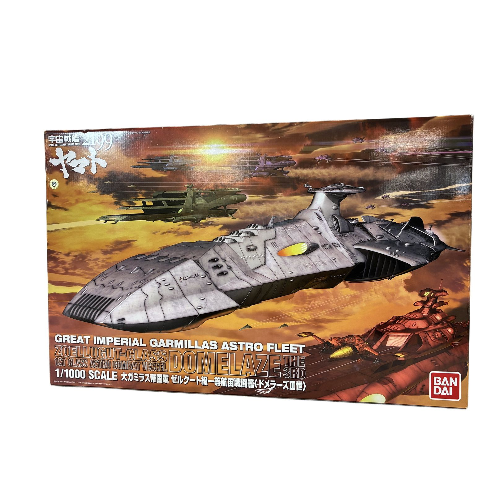 BANDAI 宇宙戦艦ヤマト2199 1/1000 ゼルグート級一等航宙戦闘艦 ドメラーズIII世 プラモデル 中古 美品 W11512856