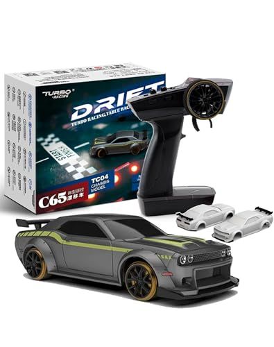 msTurbo Racing ターボレーシング C65 ドリフトカー ドリフト ラジコン 日本語取説 故障時割引補償制度 RTR フルセット 技適認証済 経済産業省認証 1/76ミニRCカー 1:76 ラジコンカー (C65灰ドリフト) 2a1f93cf
