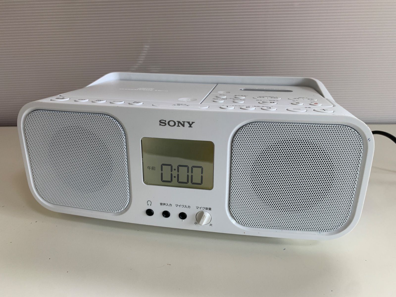 【商品名】 SONY CDラジカセ CFD-S401 ホワイト 2018年製