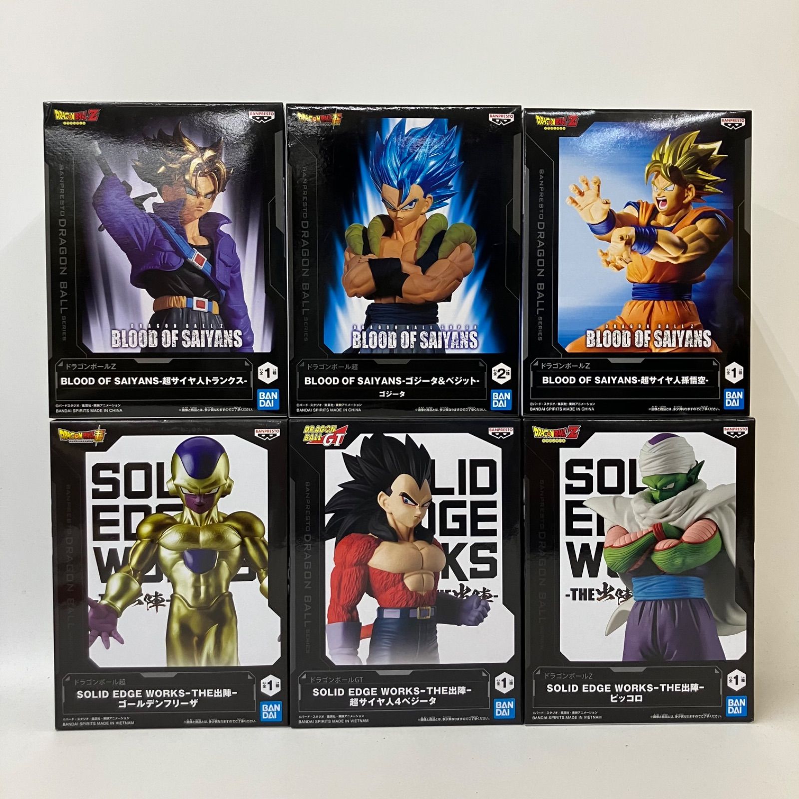 『新品未使用』ドラゴンボール ゴールデンフリーザ19個セット 未開封 ドラゴンボールシリーズ フィギュア ゴールデンフリーザ 他 6種
