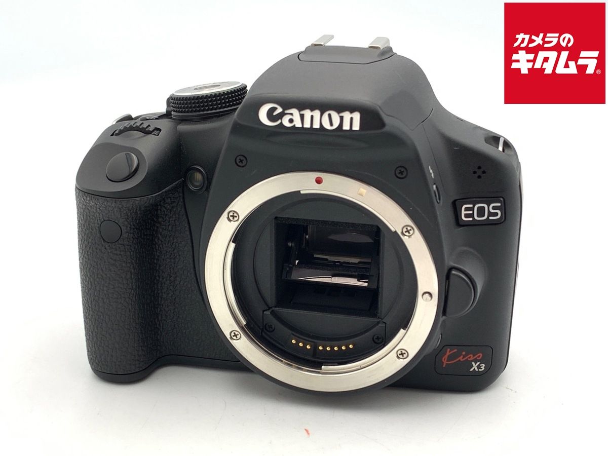 【中古】 【並品】 キヤノン EOS Kiss X3 ボディ