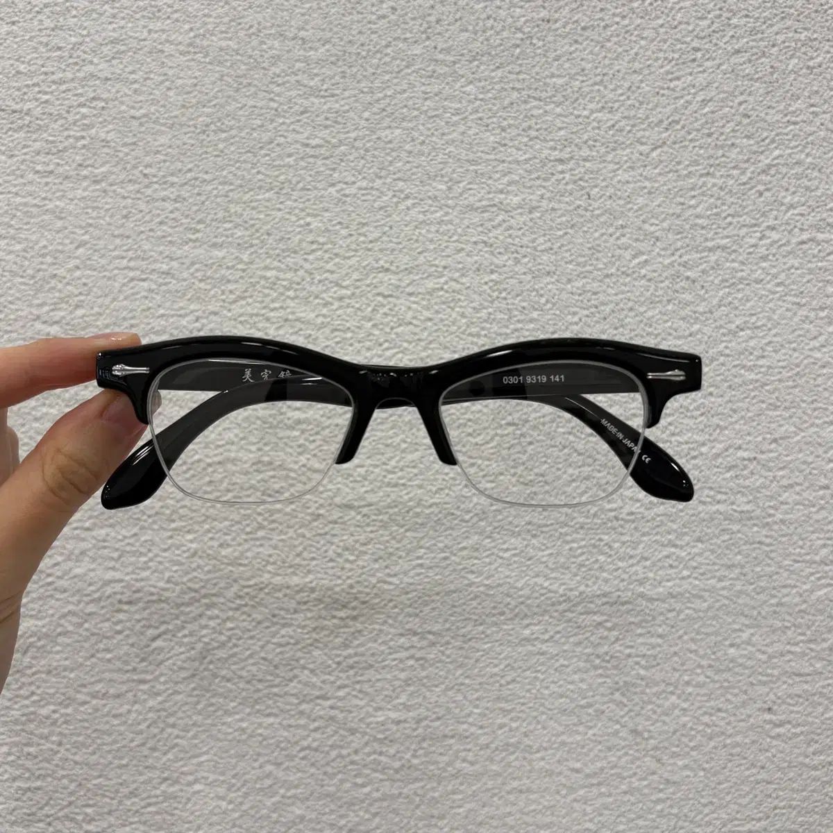 ミワンギョン 0301 9319 ブラック