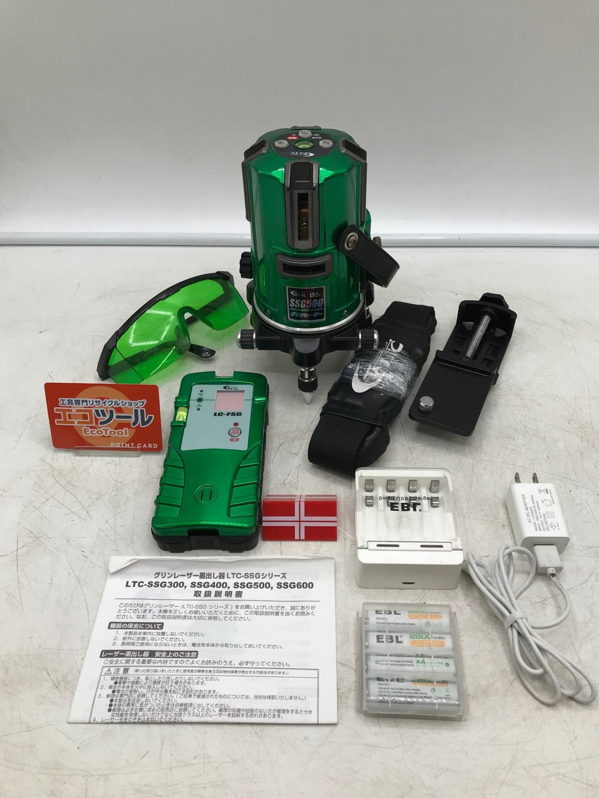 【中古品】LTC/テクノ販売 LTC-SSG500 ☆ グリーンレーザー墨出し器 [IT_S6E1H][岡岩][M05]