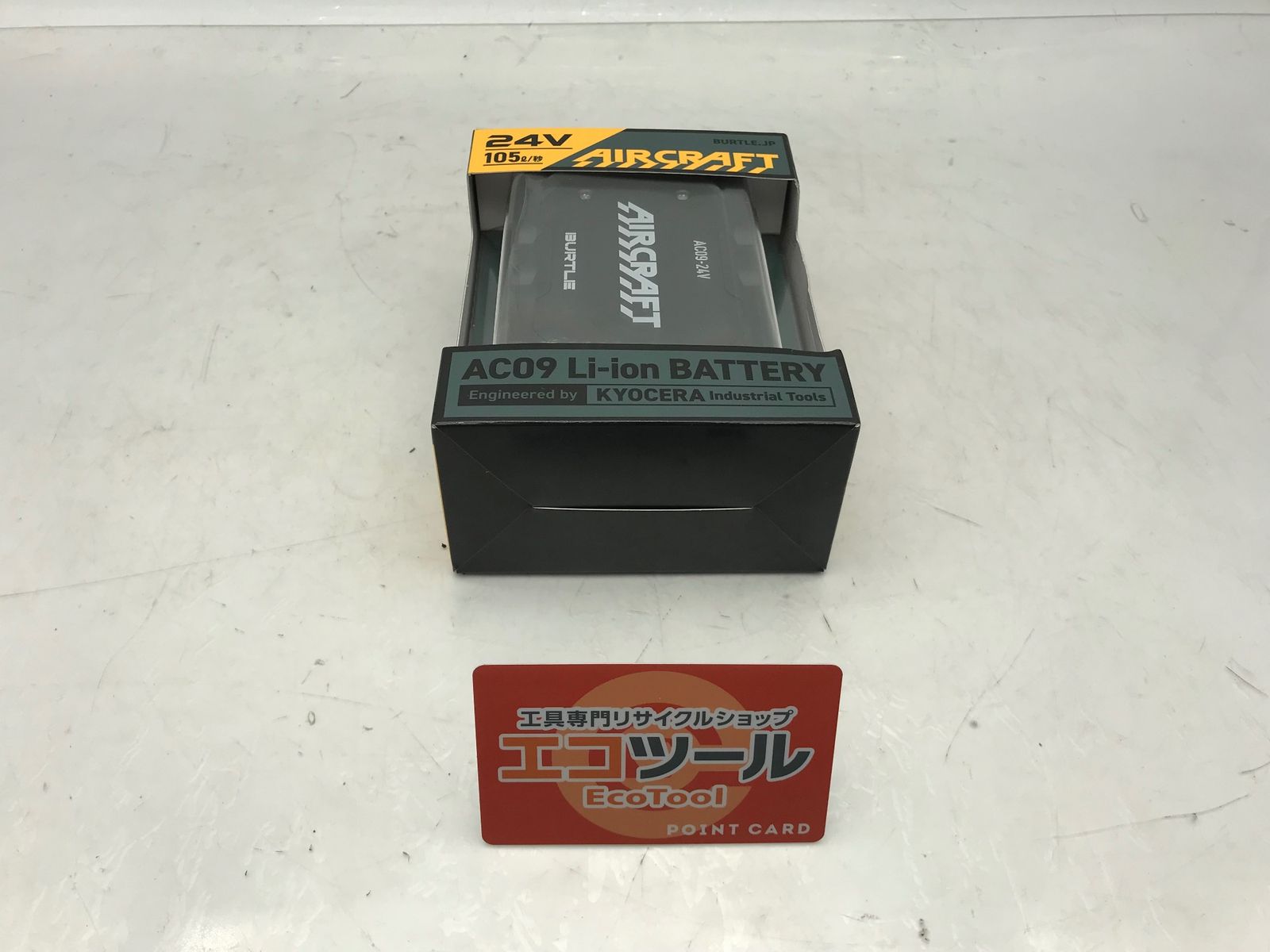 【未使用】BURTLE/バートル AC09 78 ☆ 24Vリチウムイオンバッテリー(2025年モデル) マットブラック [IT_WKQ2F][笠寺][M04]