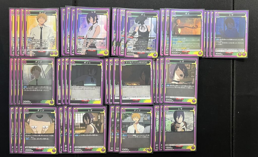 デッキ】チェンソーマン 紫 レゼ デンジ【UNIONARENA】 ユニアリ