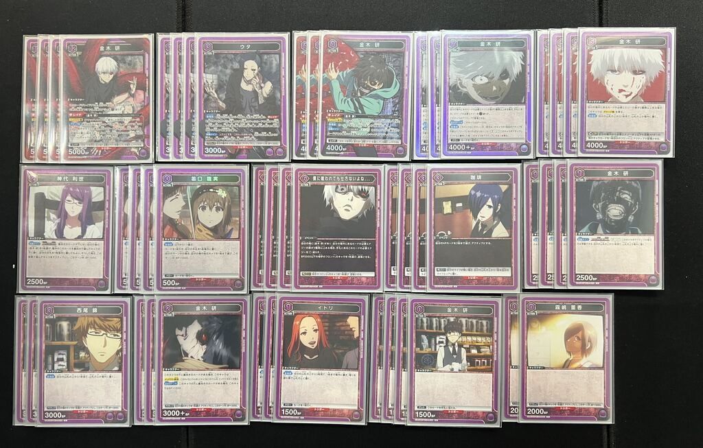 【デッキ】 東京喰種トーキョーグール 紫 金木 【UNION ARENA】 ユニアリ ユニオンアリーナ