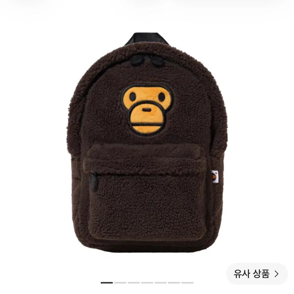 A BATHING APE アベイシングエイプ ベイビー マイロ ミニ ファー バックパック ブラウン