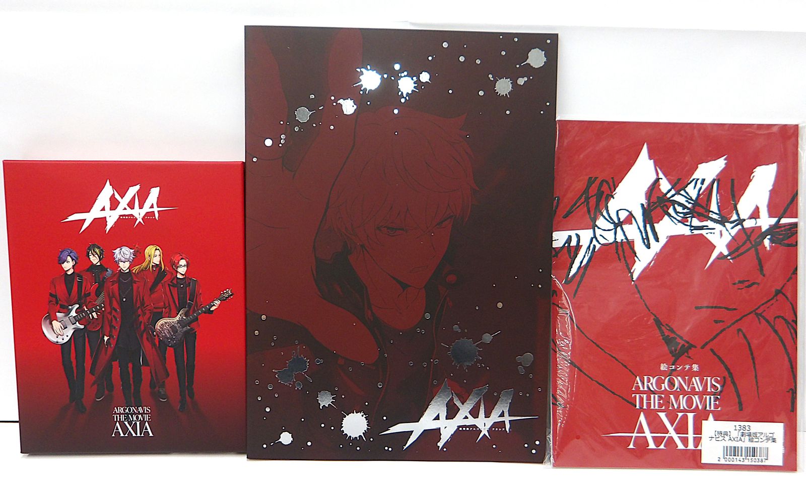 【中古】 Blu-ray 劇場版アルゴナビス アクシア / AXIA [CD付き完全生産限定版] 絵コンテ集 パンフレット付き 8,030円