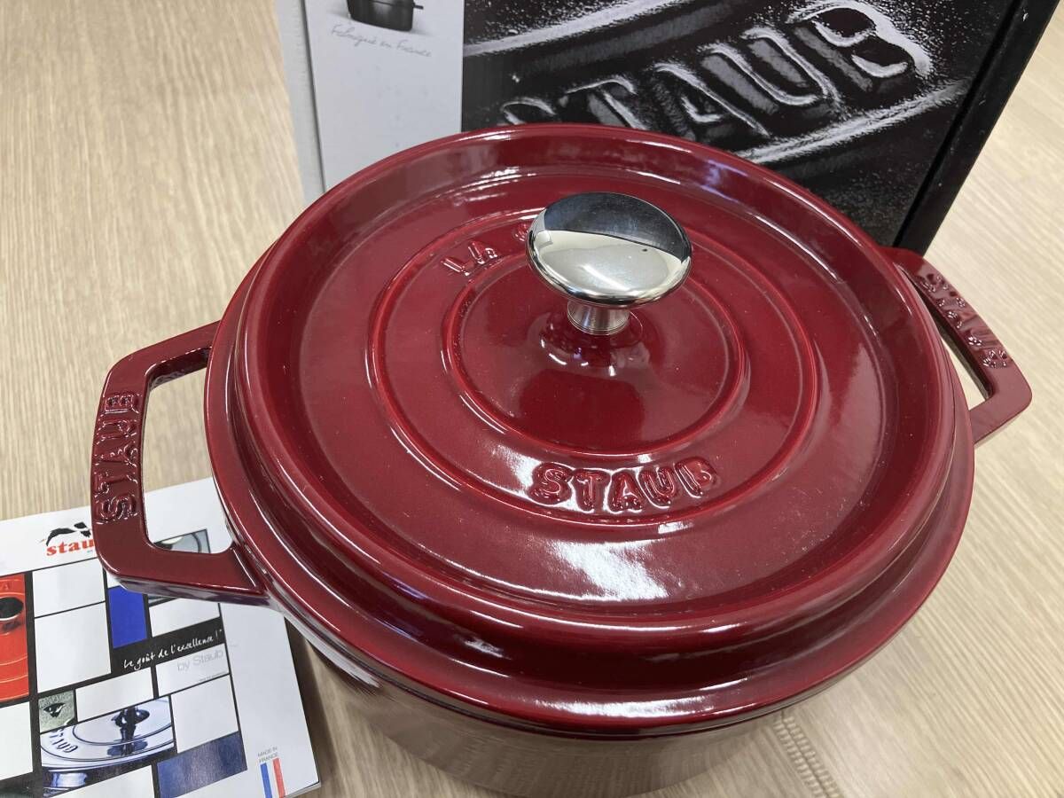 ピコ・ココット ラウンド ボルドー 40502-275 ほうろう 18cm 1.7L