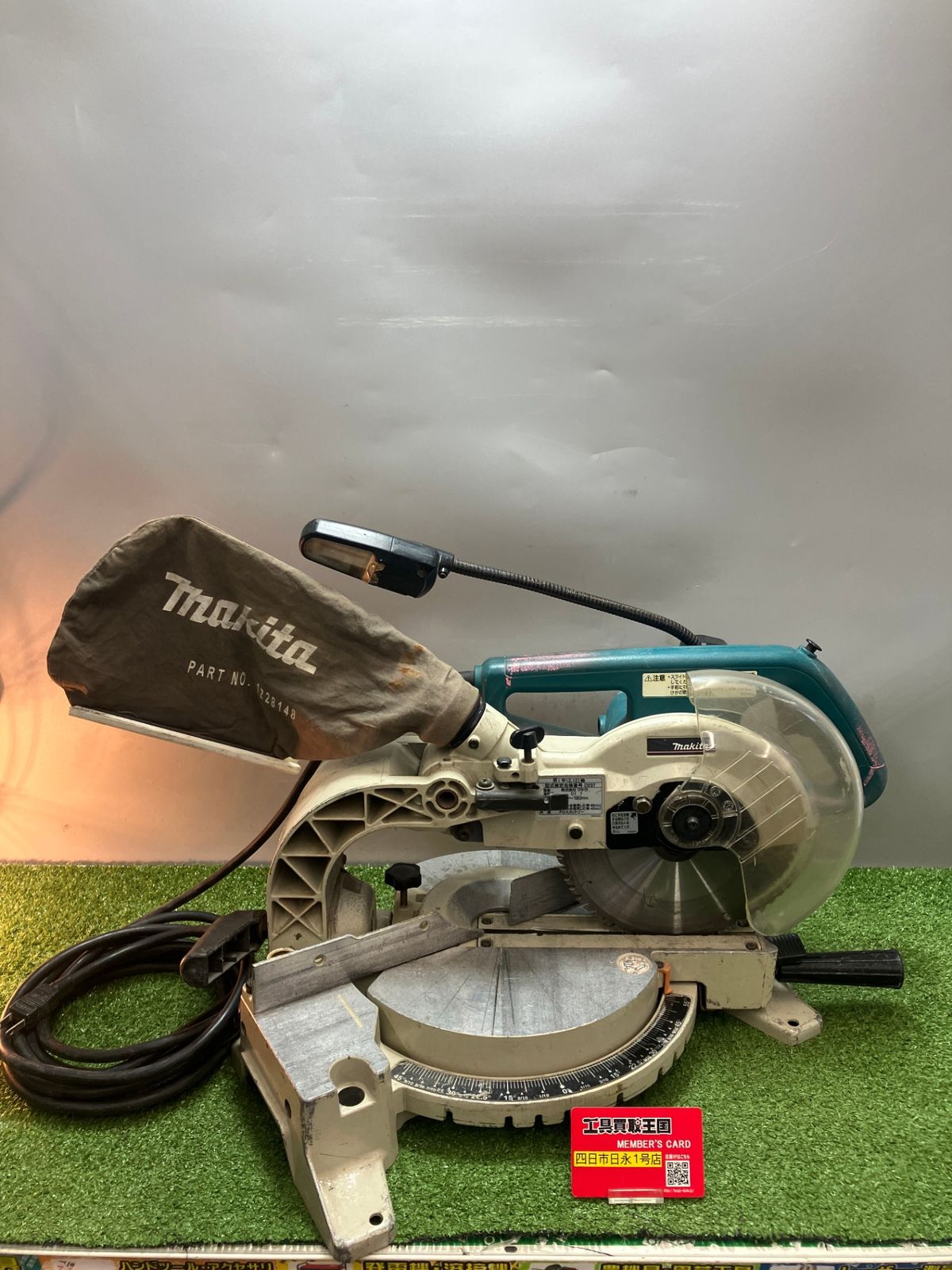【中古品】【0936】makita(マキタ) 190mm卓上スライドマルノコ LS0712　ITDJHBWKVMI8 14,245円