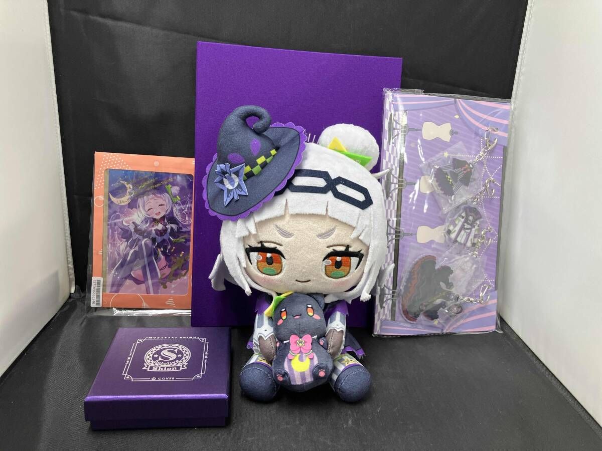 ホロライブ　紫咲シオン卒業グッズ5種セット（アルバム.キーホルダー.ぬいぐるみ.バッジ.ポストカード）