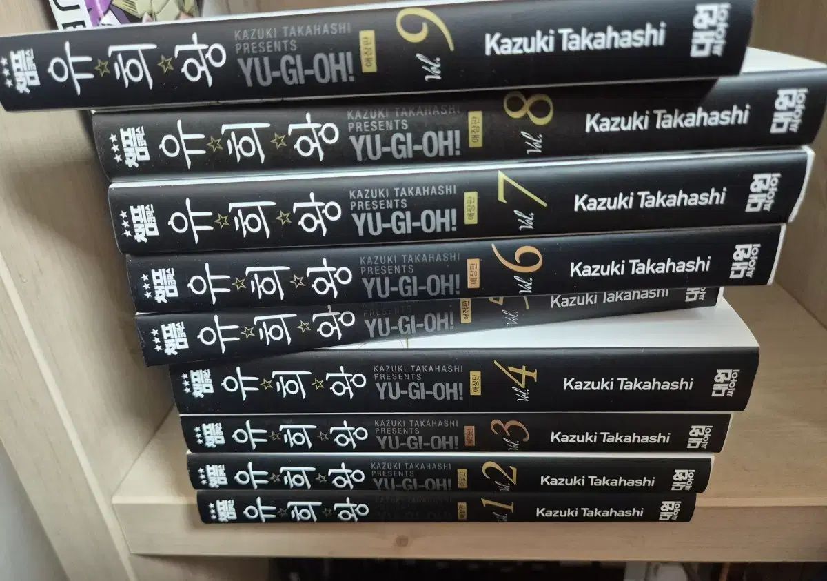 遊☆戯☆王 1 9 巻 6,918円