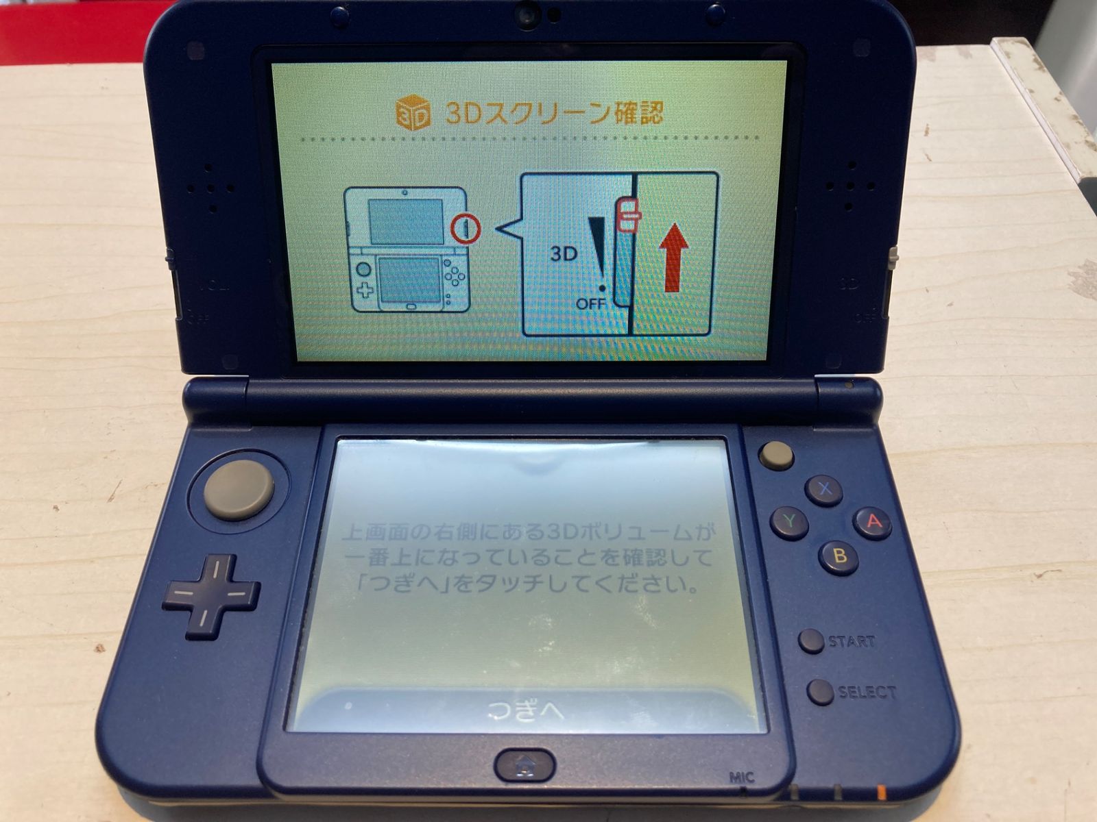 [中古ゲーム] Newニンテンドー3DS LL
